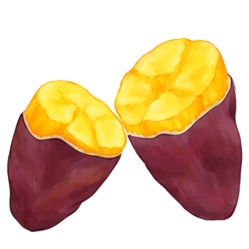 焼き芋の画像